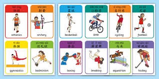 日本职棒品牌年轻化